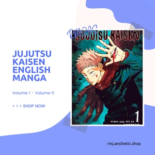 Jujutsu Kaisen English Manga