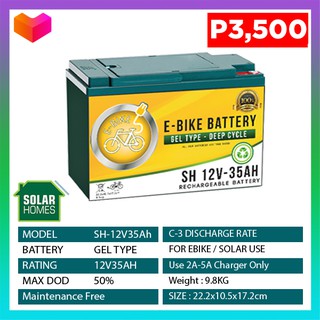 Ebike Battery 12V35AH compatible with 12V32Ah