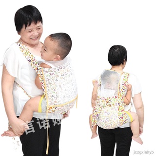 ❍Extended simple traditional sling, hand-tying breathable baby carrier, front and rear dual-use slin (1)