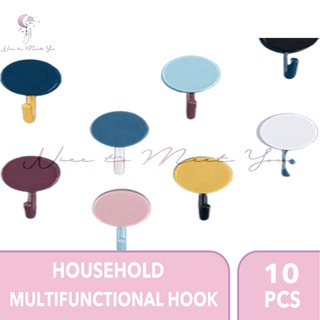 Household Multifunctional Hook Kitchen Powerful Seamless Traces