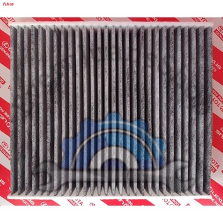 ∈❅Toyota Cabin Filter for Aircon Innova Fortuner Hilux Hiace ( All-new ) - Charcoal Type
