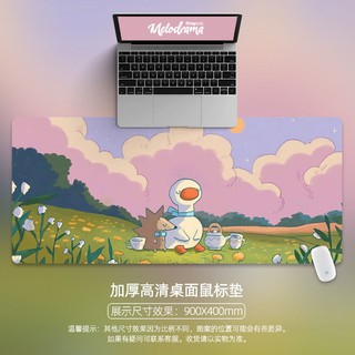 40*90cm Cute Cartoon Landscape Painting Big Thicken Mouse Pad Office Play Game (5)