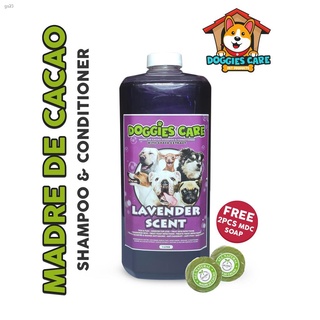 popular﹍Madre de Cacao Shampoo & Conditioner with Guava Extract - Lavender Scent 1 Liter FREE SOAP