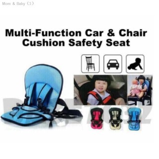 ▧Multi-Function Baby Car Cushion High Seat Booster Cushion