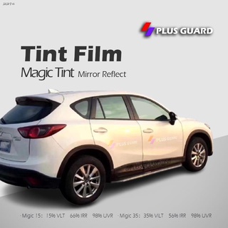 ♕Magic Tint | Mirror Reflect/ Car Tint films Heat Reject UV protect replace 3M BC20 BC35 LuckyGrace™