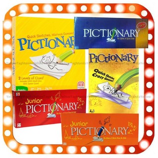 ⚡Pictionary Game Interactive Drawing And Guessing English Board Game⚡