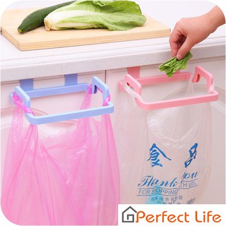 Plastic Cabinet Organizer Kitchen Hanging Garbage Trash Bag Holder Multi-functional Cloth Towel Rack