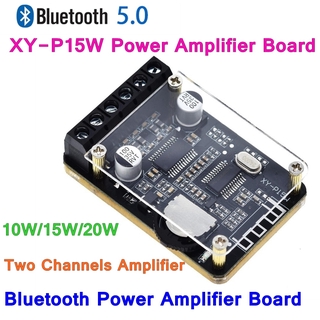 10W/15W/20W Stereo Bluetooth 5.0 Power Amplifier Board 12V/24V High Power Digital Amplifier Module XY-P15W