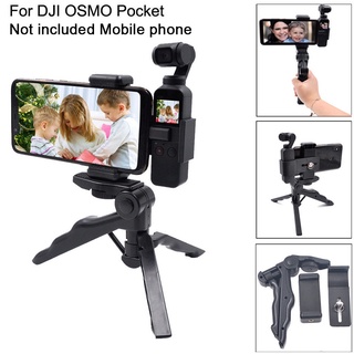 Handheld Gimbal Stabilized Phone Holder Selfie Tool For DJI OSMO Pocket