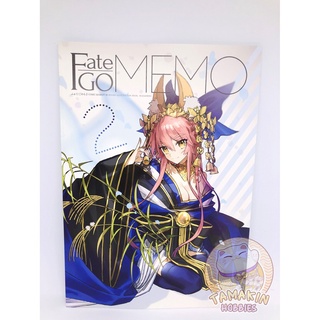 Fate/GOmemo 2 — illust. Wada Arco ( Fate/Grand Order FGO Fan Illustration Book )