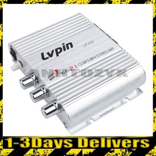 Mini Lvpin LP-838 12V Hi-Fi Stereo Mega Bass Car Amplifier