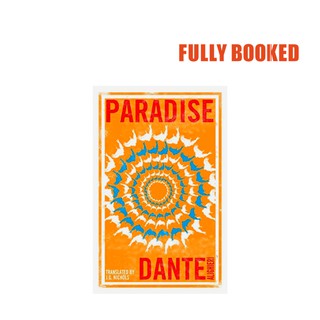 Paradise, Alma Evergreens Classics (Paperback) by Dante Alighieri, J.G. Nichols