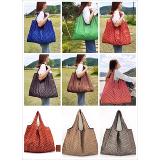 Goyard Reusable Foldable Shopping Bag Eco-Friendly Tote Shopper Bag