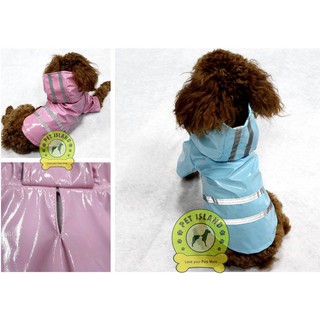 Pet dog waterproof jackat raincoat / dog cat rain coat (1)