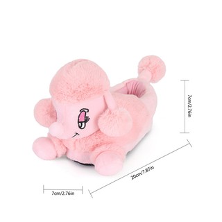 Warm Creative Poodle Shaped Cotton Slippers For Children (2)