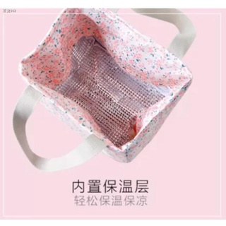Bagong produkto◆Korean Thermal Bag Insulated Lunch Bag Picnic Bag Bento
