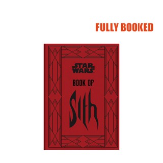 Book of Sith: Secrets from the Dark Side (Hardcover) by Daniel Wallace