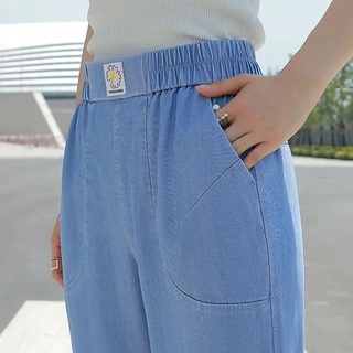 Tencel Jeans Female Summer Thin High Waist Loose Vertical Ice Silk