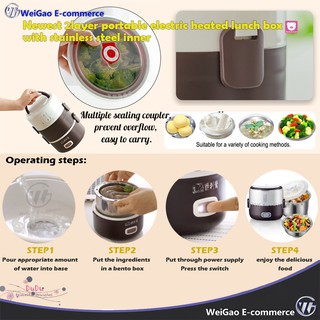 WG 2-3layer portable electric heated lunch box mini electric rice cooker with stainless steel inner (7)