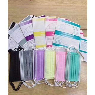 New Colored Face mask 3-Ply Disposable Surgical Face Mask 50 pcs/box (1)