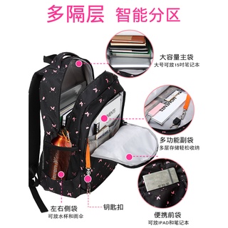 Travel Bags Carsheep Schoolbag Female Junior High School Student Primary School Student Large Capaci
