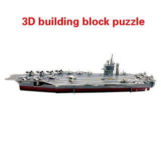 Aircraft Carrier Model 3D Three-dimensional Puzzle Toy Lego Building Blocks Battle Ship Model DIY DIY Puzzle Paper Intelligence Development Puzzle Model Toy Pretend Play Educational Toy Birthday Gift