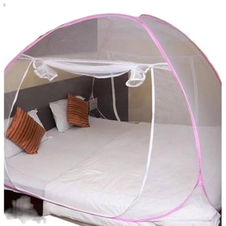 ✚❁✿TTC#1.5 Queen Size Indoor Folded Mosquito Net for Beds Anti Mosquito Bites Net Tent
