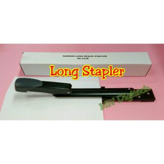 Long Reach Stapler - Regular