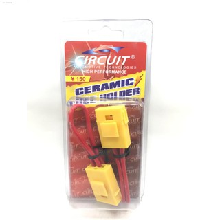 new products♟Circuit Plug in Fuse Holder - Ceramic STANDARD SIZE