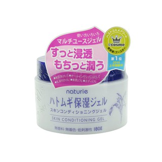 Japan Naturie Skin Conditioning Gel 180g