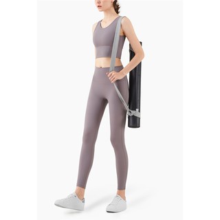 2020 Women Peach Hip High Waist Seamless Leggings Tummy Control Tights Fitness Sport Yoga Pants (only legging) (8)