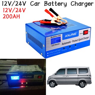 12V/24V Car Battery Charger Full Automatic Intelligent Pulse Repair Charger Motorcycle Lead Acid Bat