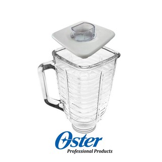 FREE SHIPPING glass jar for oster osterizer replacement (3)