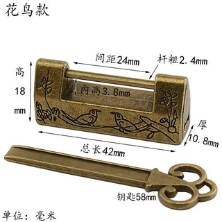 ☂☏♟Hot sale Mini alloy antique lock small Chinese style old box padlock horizontal open retro brass