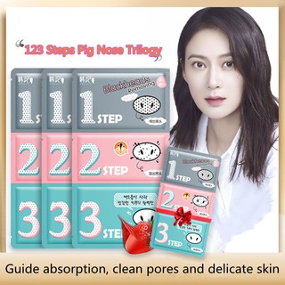 Moisturizing Cleansing Pores Meticulously Removing Blackhead Nose Mask