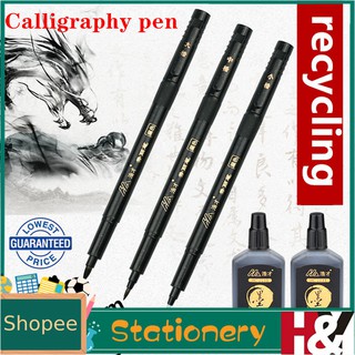 Tombow Fudenosuke Calligraphy Brush Pen Lettering Pens ink Markers for Writing Art Craft Supplies