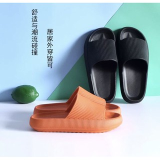 EVA THICK SOLE JAPANESE MUFFIN SLIDE
