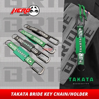 TAKATA BRIDE Key Chain Key Holder Rubberized LOGO (1PCS)
