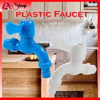 Multipurpose Plastic PVC Spigot Faucet with Hose Connector Gripo