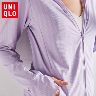 Uniqlo Women's Sunscreen Jacket Skin Ice Silk Knitted Breathable Long Sleeved Jacket