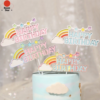 Cake Topper Moon Rainbow Happy Birthday Cake Topper Party Decoration Children Gift Happy Birthday Cake Decoration Supplies