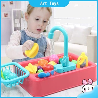 Kitchen Sink Play Set Role Play Dishwasher Toy | Educational Fun Learning Pretend Play Toy
