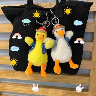 Internet Celebrity Cheering Duck Keychain Pendant Doll Plush Doll Ornaments Backpack Ornament for Wo