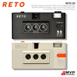 RETO 3D Classic Black and RETO3D X Retrospekt Limited Edition White Reusable Film Camera MVP CAMERA