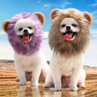 Pet Dog Lion Mane Wig Hair Christmas Halloween Dog Wig Hair Costume Cosplay Funny Hats