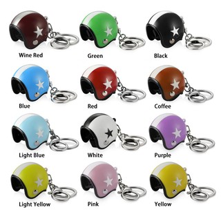 Helmets Five-star Keychain Pendant Key Ring For Harley Motorcycles Car Styling