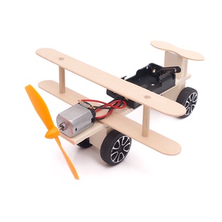 Assembly Taxiing Aircraft DIY Souptoys Wooden Model Building Block Kits Assembly Toy Gift for (2)