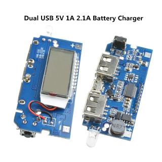 5V 1A 2.1A Dual USB Mobile Power Bank 18650 Battery Charger PCB Module Board DIY