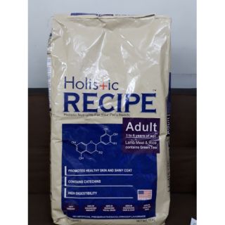 Holistic recipe adult dog food pack