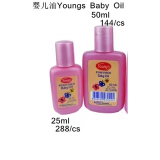 A may Young's Baby Oil Perfume Baby Oil 25ml/50ml